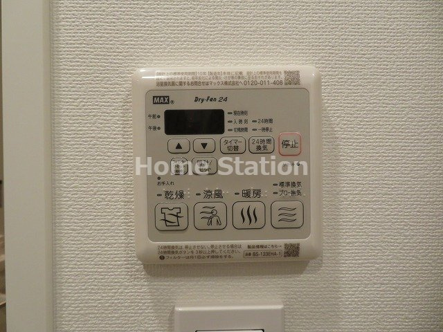 【設備】 | CASA REGULUS FUKUSHIMA NODA