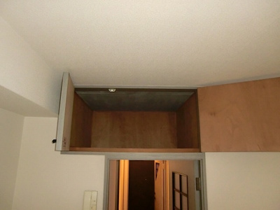 【玄関】 | エステート・モア高宮PAIR | 別号室の写真になります。現況優先。