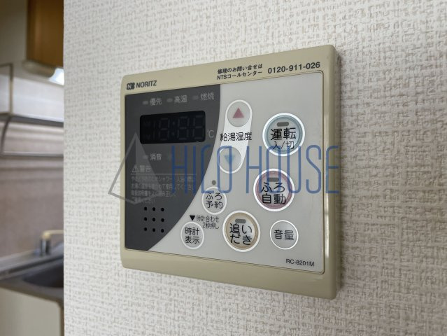 グランドハイツの設備