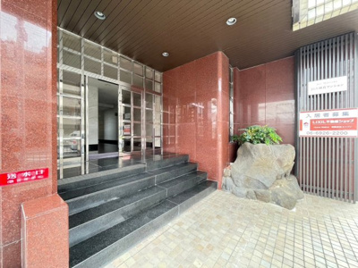 【エントランス】 | JGS緑丘マンション