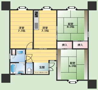 【間取り】 | JGS緑丘マンション