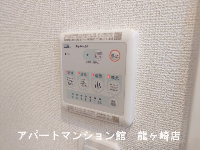 ルーエⅤの設備