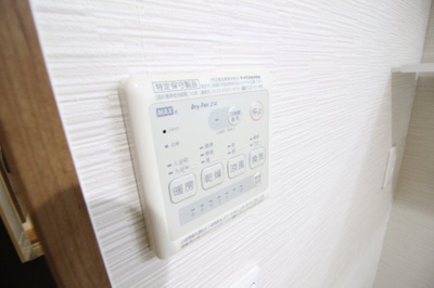 【設備】 | エムズソレイユ | 浴室乾燥機も付いていますよ♪