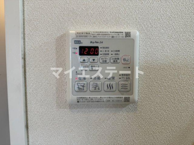 【設備】 | リブエールカーサ