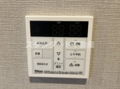 【設備】 | スプランディッド福島WEST