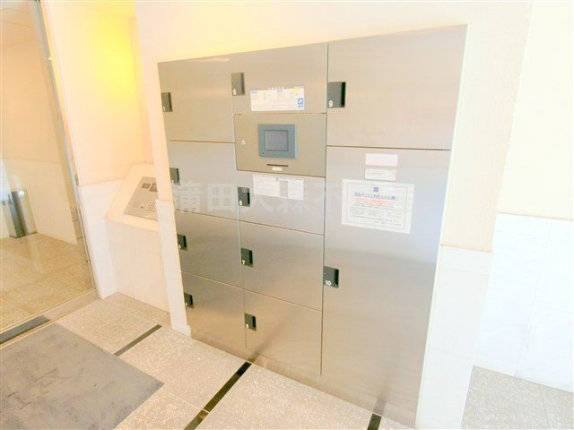 レジディア蒲田Ⅲのその他共用部分|宅配ボックス