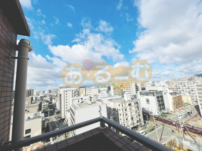 【展望】 | アトール西中島Ⅱ