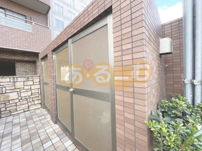 【その他】 | アトール西中島Ⅱ