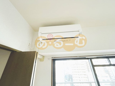 【設備】 | アトール西中島Ⅱ
