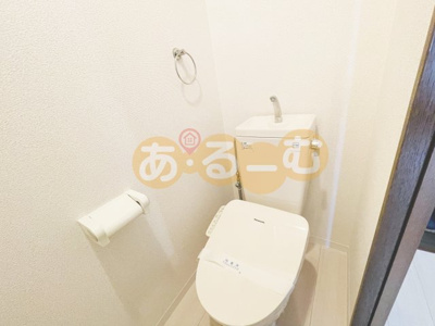 【トイレ】 | アトール西中島Ⅱ