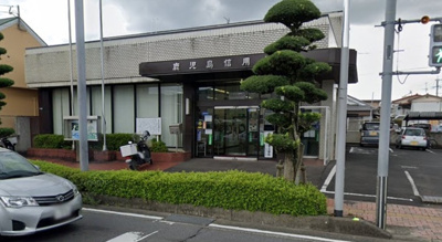 【周辺】 | M&S RESIDENCE | 鹿児島信用金庫出水支店（281m）