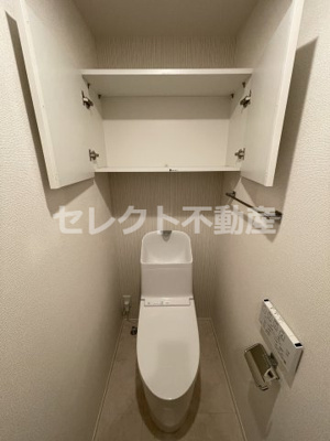 【トイレ】 | M&S RESIDENCE | 【M&S RESIDENCE】