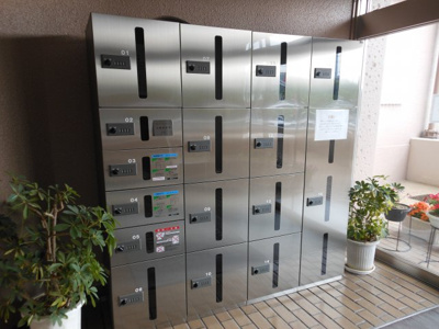 【その他共用部分】 | 青葉丘マンション