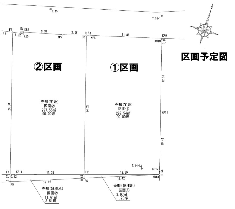 藤岡市上戸塚・土地
