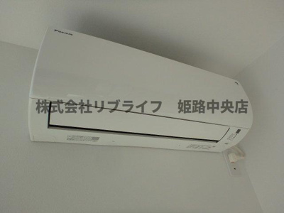 【設備】 | ファミリアⅡ