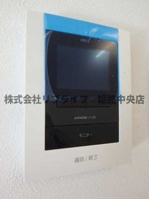 【セキュリティ】 | ファミリアⅡ