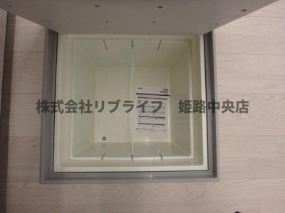 【その他】 | ファミリアⅡ