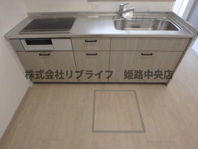 【キッチン】 | ファミリアⅡ