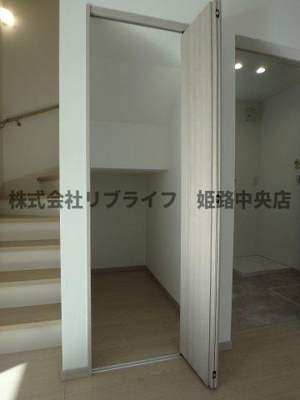 【収納】 | ファミリアⅡ