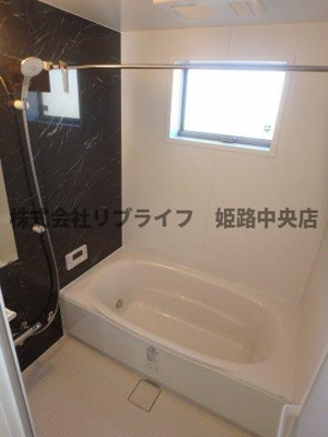 【浴室】 | ファミリアⅡ