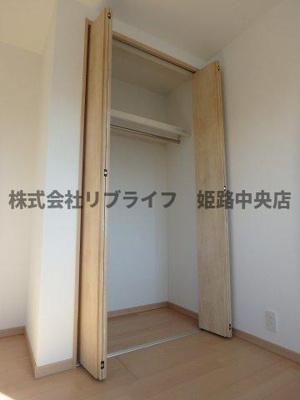 【収納】 | ファミリアⅡ