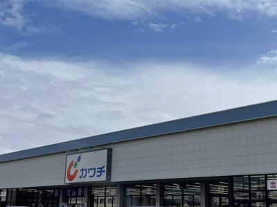 【周辺】 | ブローテ | その他