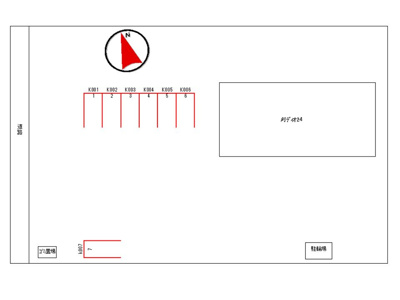 【駐車場】 | ブローテ | 駐車場