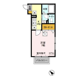 【間取り】 | クレモンティーヌ相之川