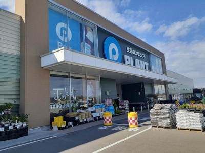【周辺】 | セイバリースペースＣ | プラント黒部店まで250m