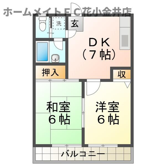 【間取り】 | プラムハイツ