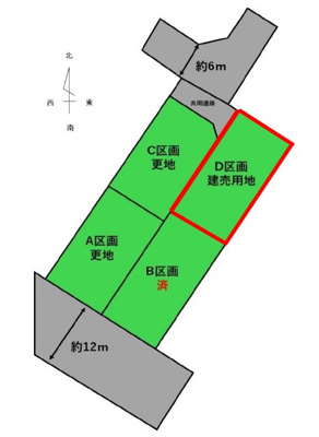 【区画図】 | 【新築分譲住宅】 東根市中央 | 3138万円、4LDK、土地面積269.78m2、建物面積104.34m2 全4区画の分譲地です♪