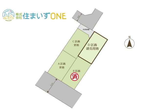 【区画図】 | 【新築分譲住宅】 東根市中央 | 2880万円、4LDK、土地面積269.78m2、建物面積104.34m2 全4区画の分譲地です♪