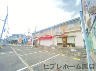 【外観】 | 児玉ハイツ
