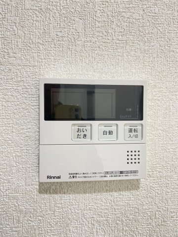 ラフィーネ勝山