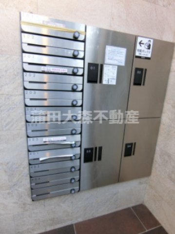 MAXIV basic 蒲田のその他共用部分|宅配BOXメールBOX