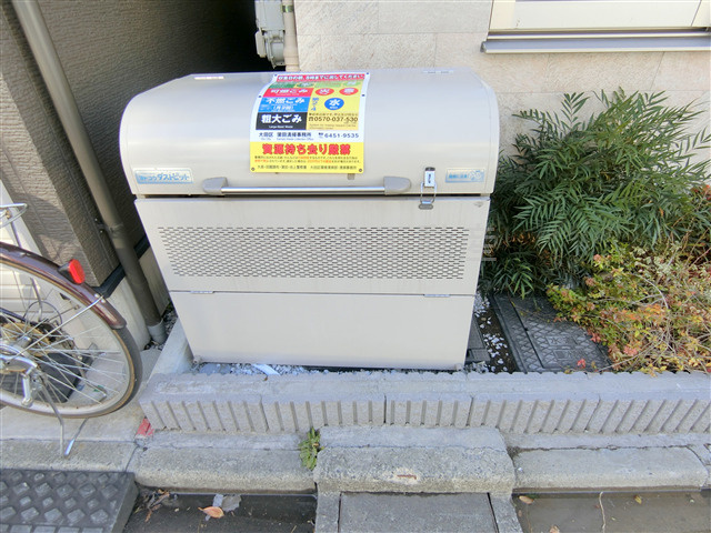 MAXIV basic 蒲田のその他共用部分