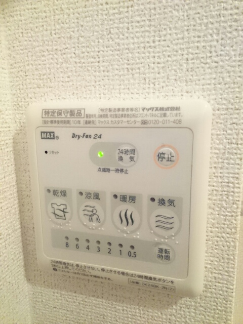 デスパシオSの設備