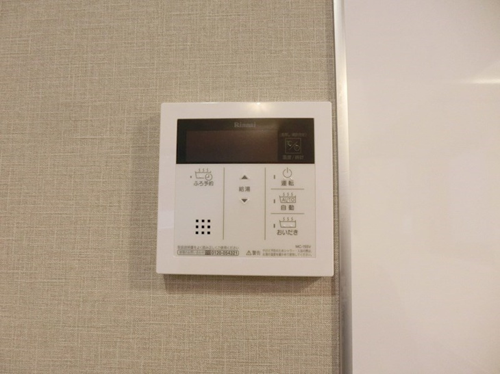 【設備】リノリノアパートメント吉島 