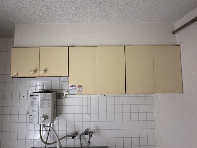 寿ハイツのその他