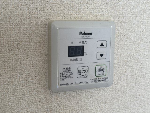 リバーサイド香呂の設備