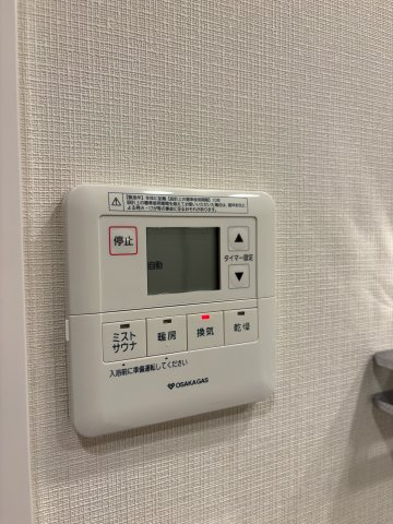 プレサンスグラン茨木駅前の設備