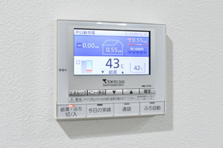 【その他】 | ステージ橋本 雅-miyabi-