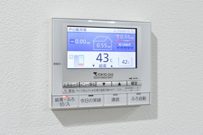 【その他】 | ステージ橋本 雅-miyabi-