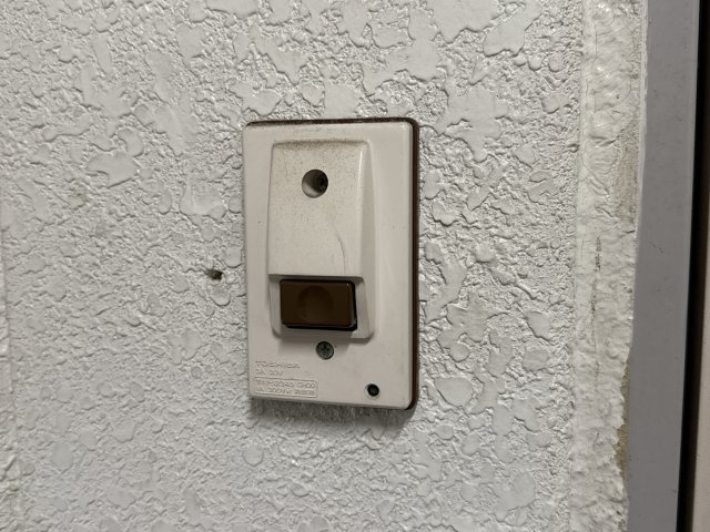 メゾンオグラのセキュリティ
