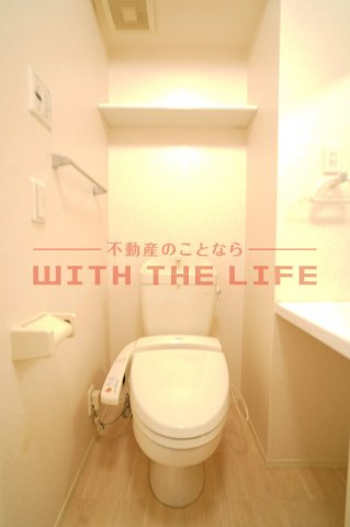 ブリエヴェール都【キャッシュバック対象】のトイレ|トイレもきれいです