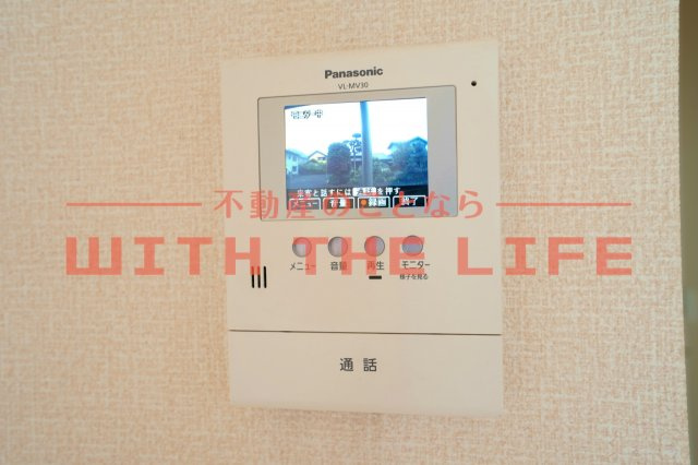 ブリエヴェール都【キャッシュバック対象】のセキュリティ