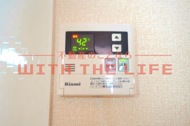 ブリエヴェール都【キャッシュバック対象】のその他