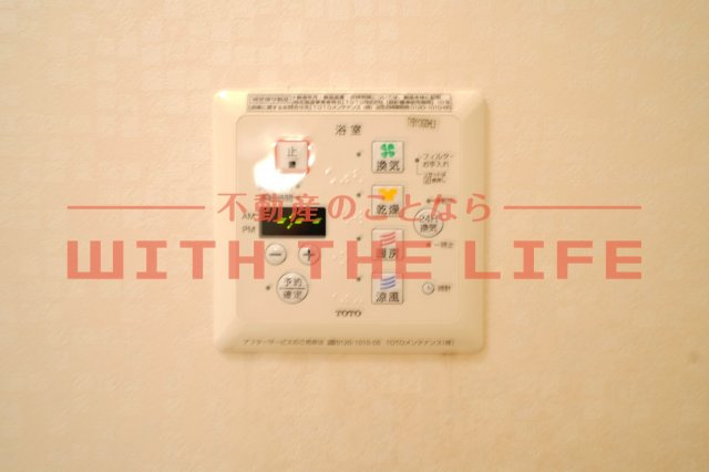 ブリエヴェール都【キャッシュバック対象】のその他