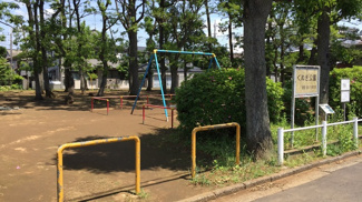 公園