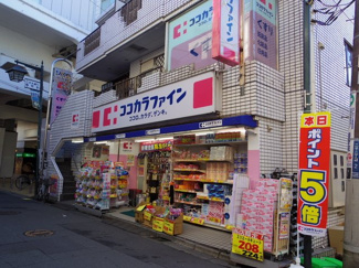 ドラッグストア